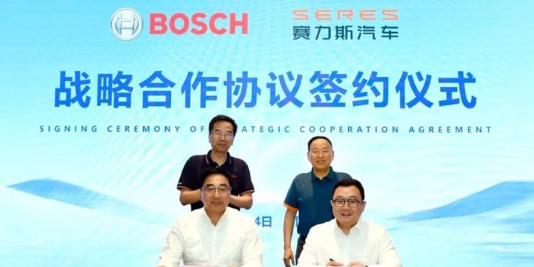 seres bosch min 750x375 - Seres and Bosch China Forge Strategic Alliance for Electric Vehicle Advancements