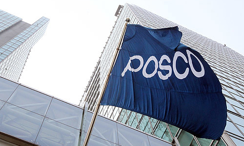 Posco International - POSCO International Diversifies Graphite Supply Chain in Africa to Mitigate U.S. Regulatory Risks