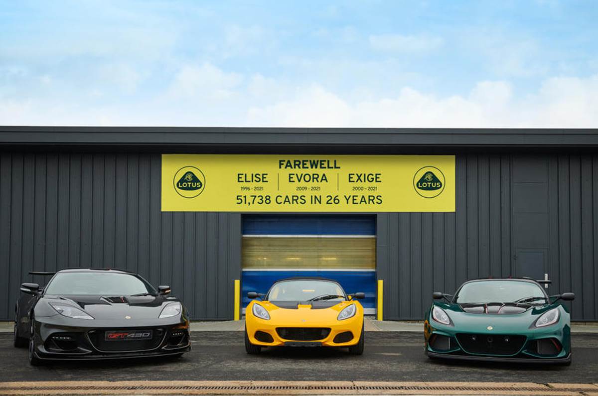 Lotus - Lotus Elise, Exige, Evora Finally Ended Production, Will committed on the electric car