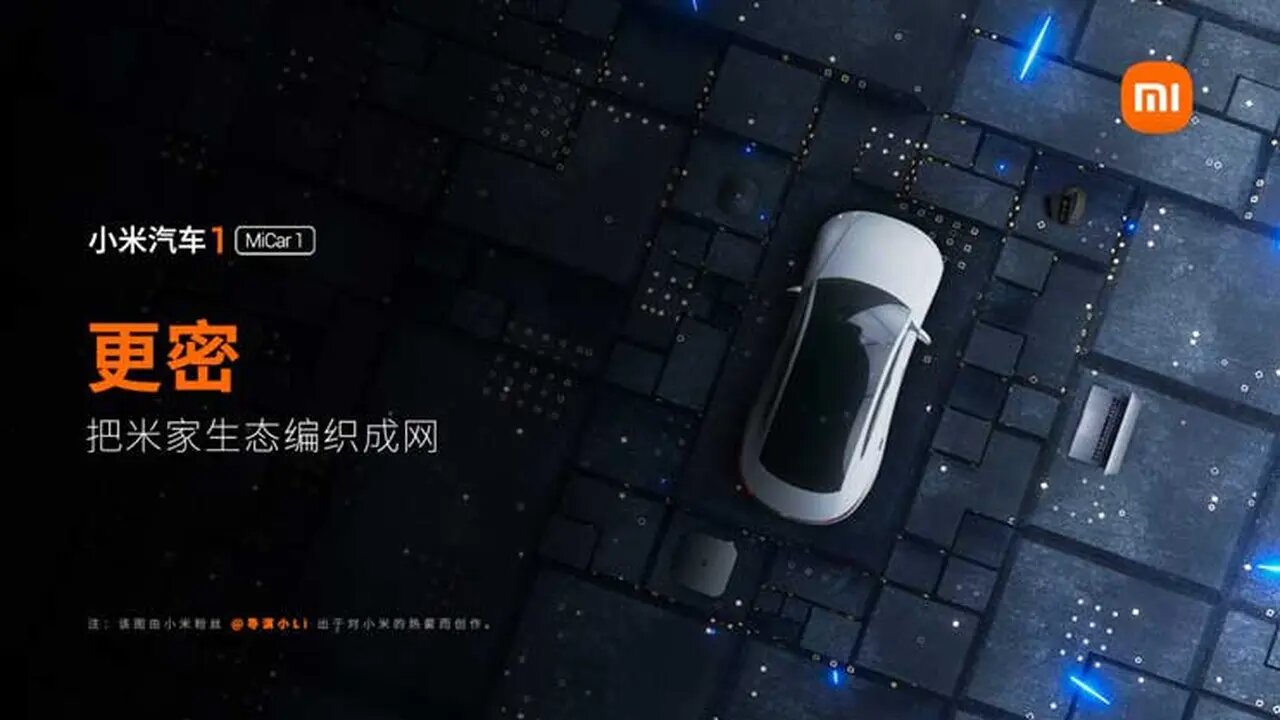 Xiaomi Electric Car Specifications