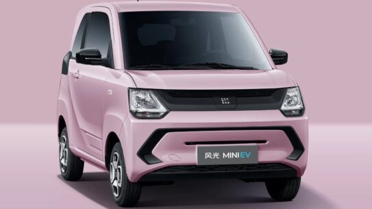 Dongfeng FengGuang Mini EV Price and Specifications