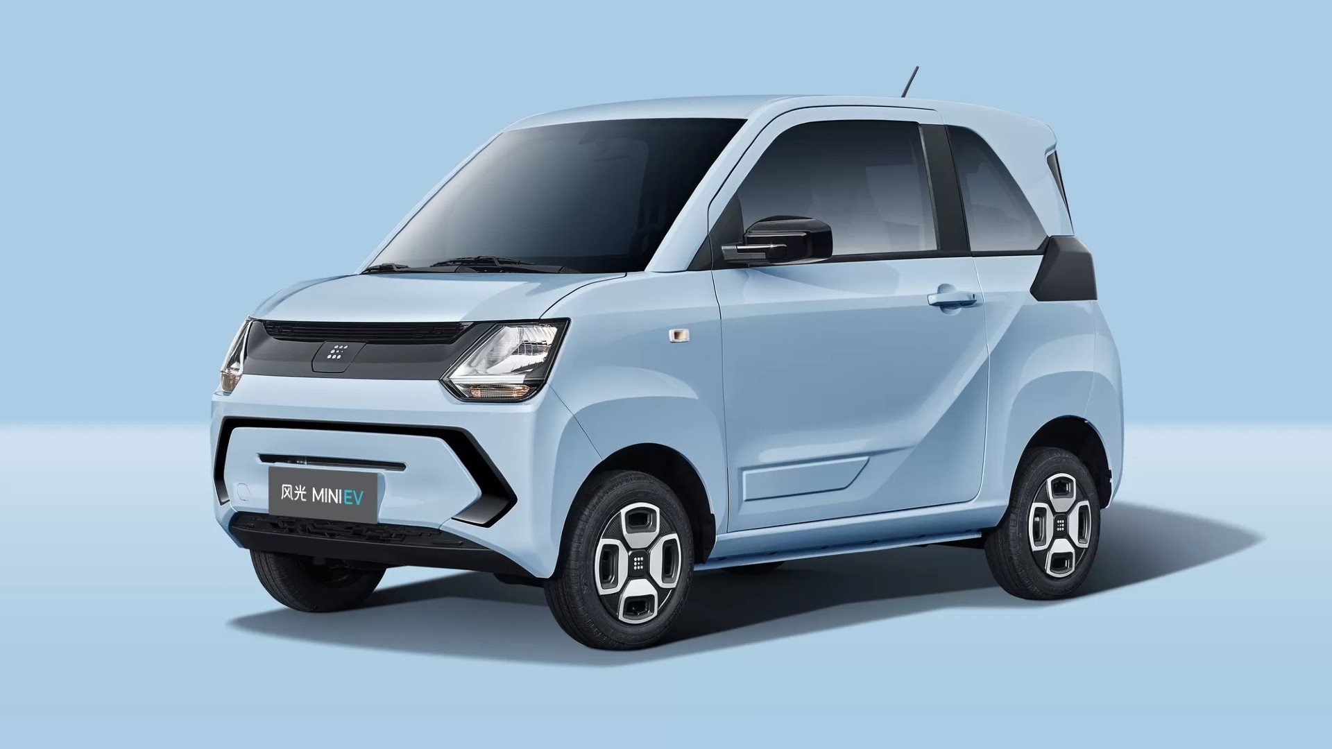Dongfeng FengGuang Mini EV Specifications