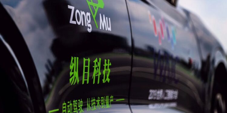 Zongmu Technology 750x375 - Zongmu, autonomous driving startup closes over $157 million in Series E funding