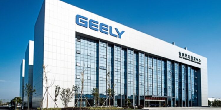 Geely 750x375 - Geely acquires smartphone maker Meizu