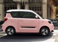 BAW Yuanbao 4 120x86 - BAW announced Yuanbao tiny EV with a range 170 km and starts from $5k