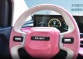 BAW Yuanbao interior 4 120x86 - BAW announced Yuanbao tiny EV with a range 170 km and starts from $5k