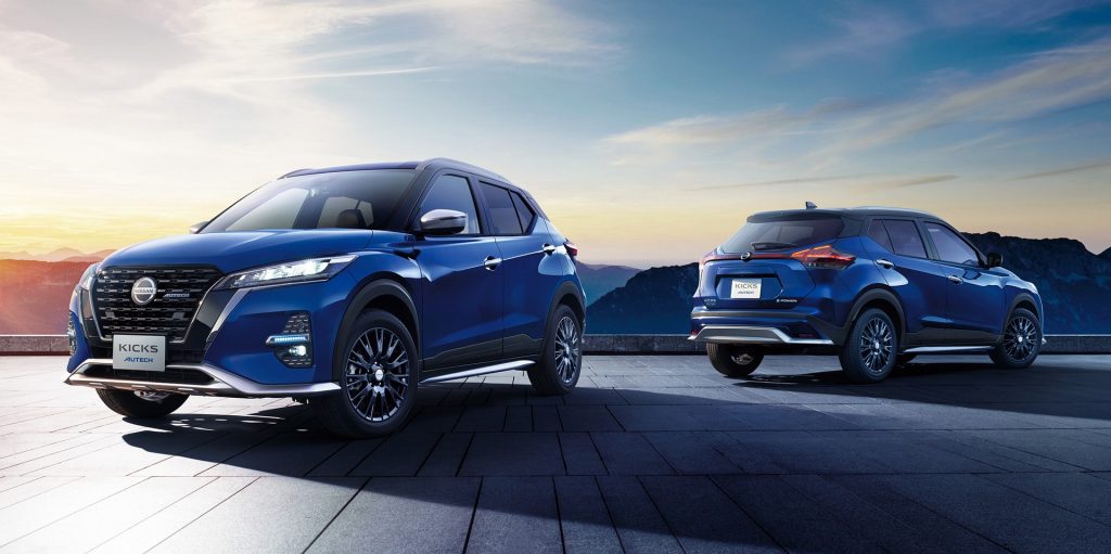 New Nissan Kicks arrives in Japan with improved e-Power system