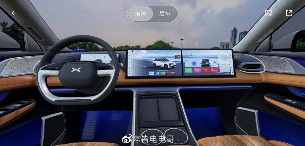 XPeng G9 Interior