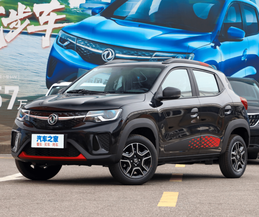 Dongfeng launches $7,800 EV EX1 Pro, range up to 331 km Dongfeng launches $7,800 EV EX1 Pro, range up to 331 km