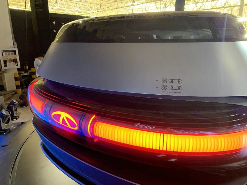 chery gene 410 - What we know so far about Chery Gene concept car