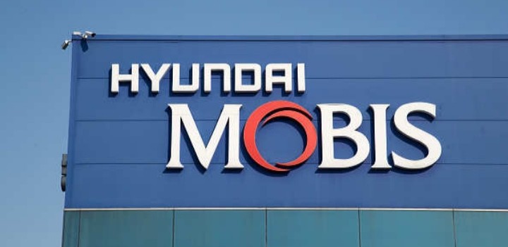 Hyundai Mobis - Hyundai Mobis to invest $926 million for electric vehicle components plant in USA