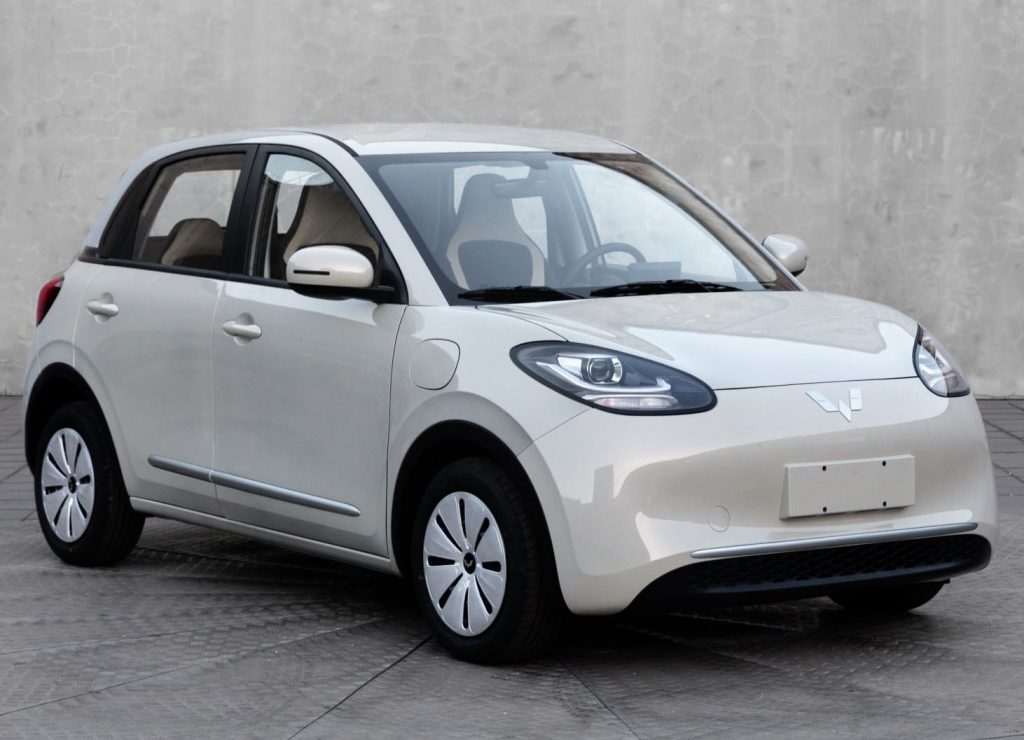 What we know so far about Wuling Bingo