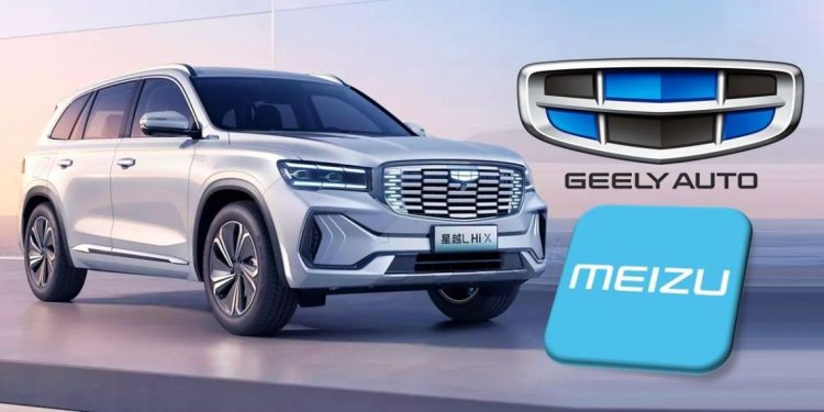 Meizu is bought by Geely car brand 750x375 - Meizu-Geely Applied For Trademark ‘Wujie Auto’ for Next Car Brand