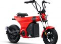 honda dax e 120x86 - Honda Unveils Three Electric Bicycle (EB) Based On Classic Motorcycle Designs