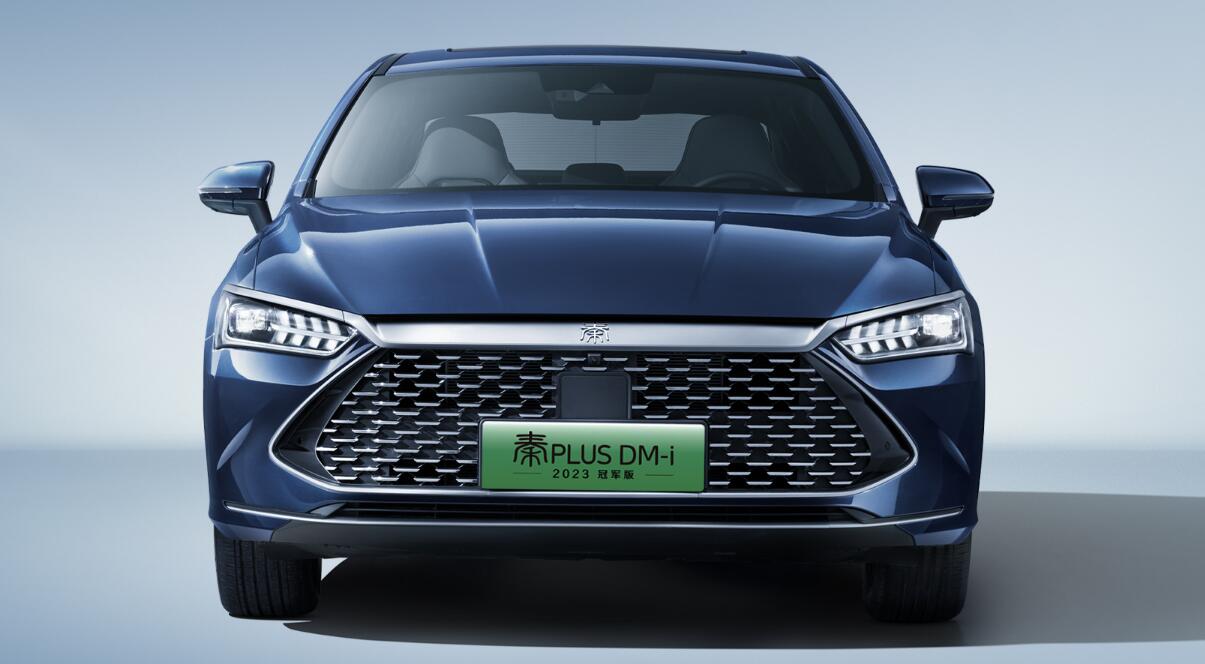 BYD Launches Updated Qin Plus DMi 2023 PHEV Sedan EVMagz