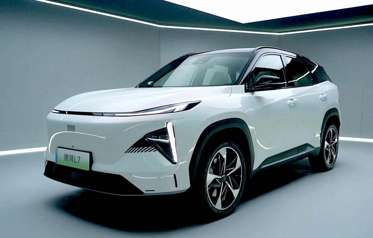 Geely Auto Unveils Galaxy L7, the First Model in Its New Premium EV Series