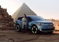 Ford Explorer 14 120x86 - Ford Introduces All-New Electric Explorer Built on Volkswagen's MEB Architecture for European Market