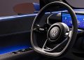volkswagen id.2all interni 2 120x86 - Volkswagen Unveils ID.2all EV Concept with 279 mile range and costing less than 25,000 euros