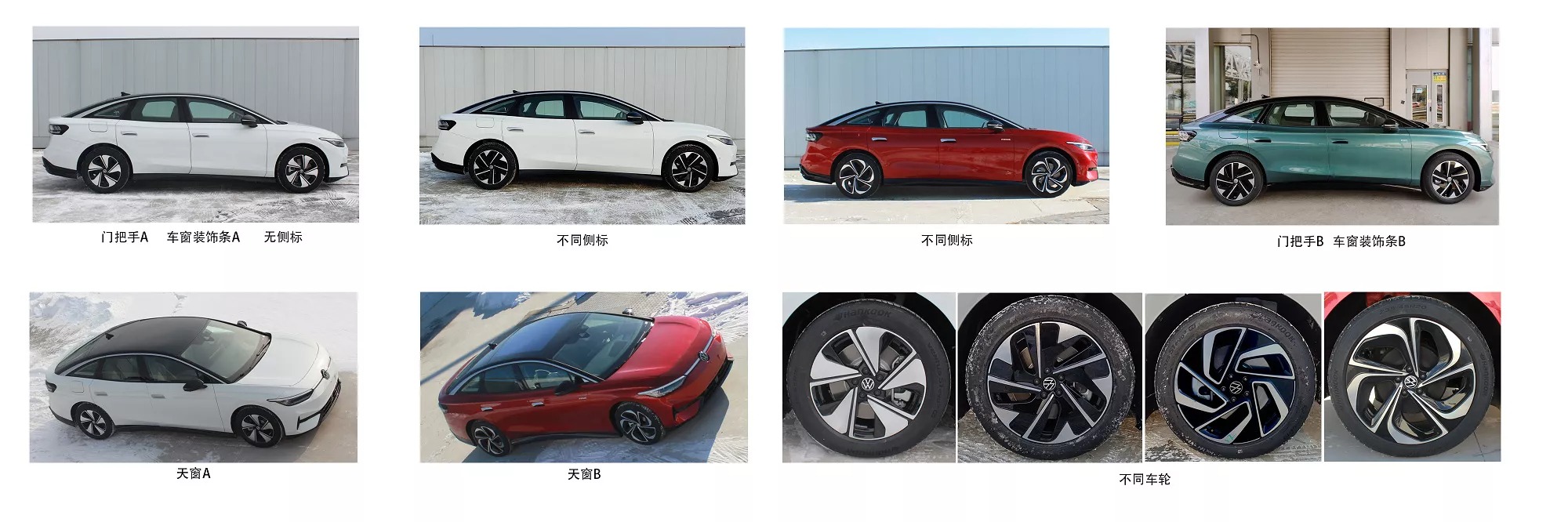 2024 VW ID7 3 2 - Volkswagen Unveils 2024 ID.7 Electric Sedan in China, Set to Compete with Tesla Model 3 as Upmarket Passat Alternative