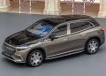 2024 mercedes maybach eqs680 suv 2 120x86 - Mercedes Unveils Maybach EQS SUV: The Epitome of Luxury Electric Vehicles with Enhanced Power and Range