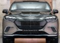2024 mercedes maybach eqs680 suv 3 120x86 - Mercedes Unveils Maybach EQS SUV: The Epitome of Luxury Electric Vehicles with Enhanced Power and Range