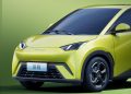 Seagull 3 120x86 - BYD Unveils Images of Mini Electric Vehicle Seagull, Joining the Race in China's EV Market