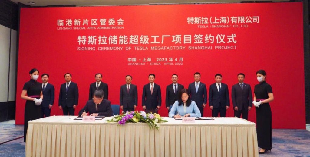 Tesla Expands Global Footprint with Plans for Megafactory in Shanghai, China