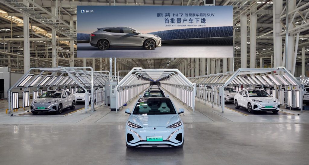 Denza’s Premium NEV Brand BYD Rolls Out First Production Units of N7 SUV