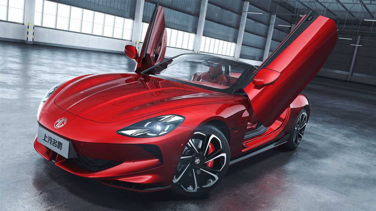 2024 MG Cyberster and Two EV Concepts Set to Make Exciting Debut at Goodwood Festival of Speed