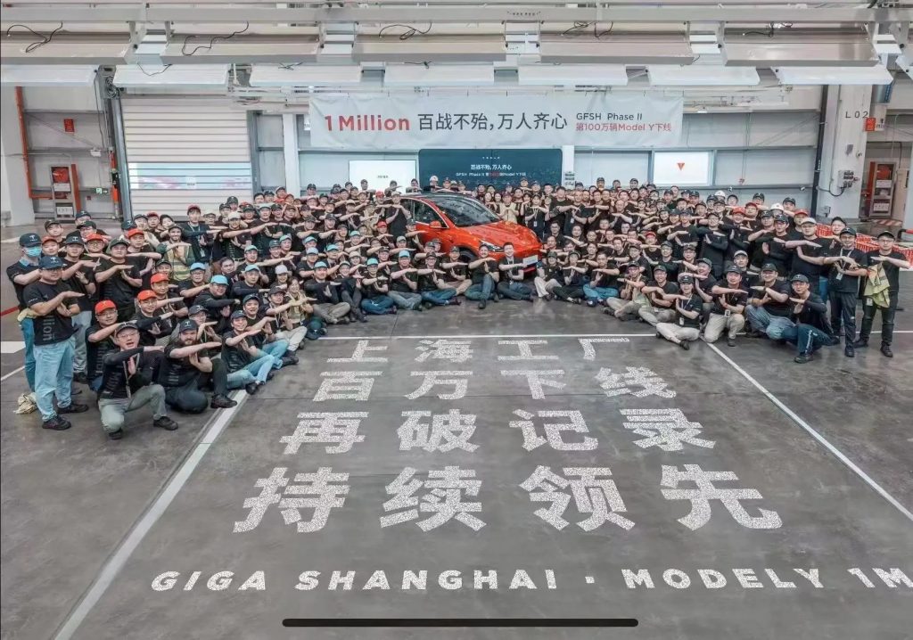 Tesla’s Giga Shanghai Achieves Impressive Milestone with 1 Millionth Model Y Production