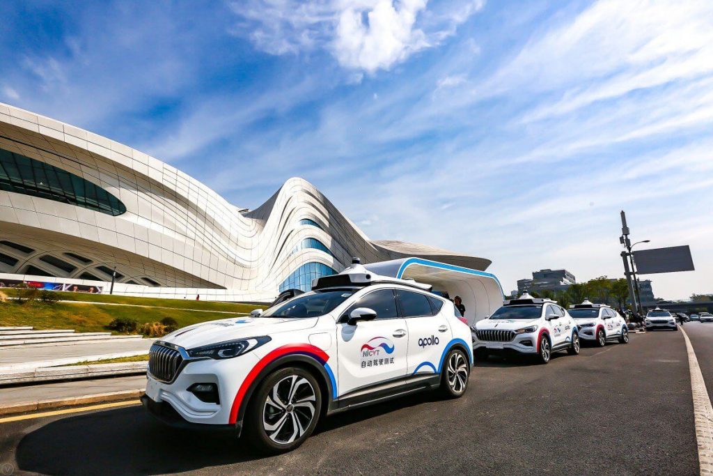 FAW Group and Mobileye Rev Up for Autonomous Driving in 2024