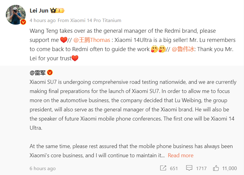 New managers in Xiaomi 2 - Xiaomi CEO Announces Shift in Focus to Electric Vehicles