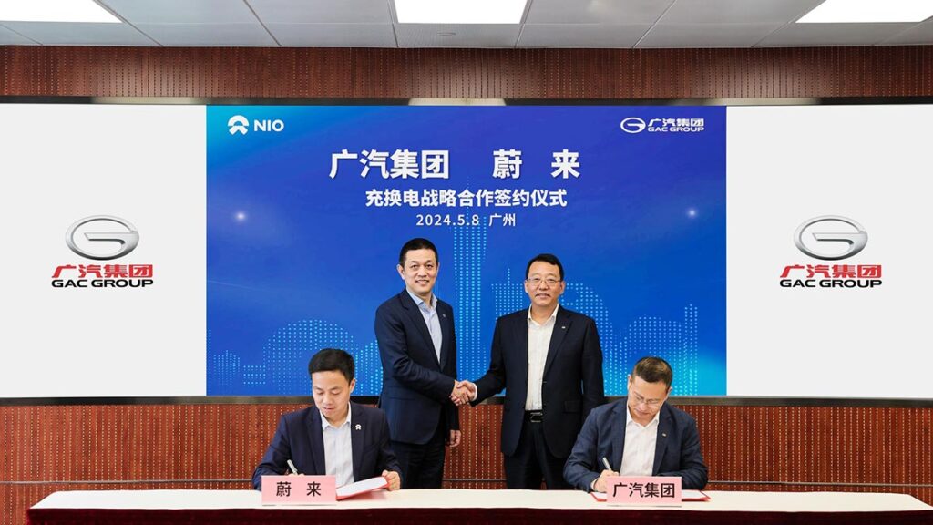 GAC Group Joins Nio-led Battery Swap Alliance in Strategic Cooperation Agreement