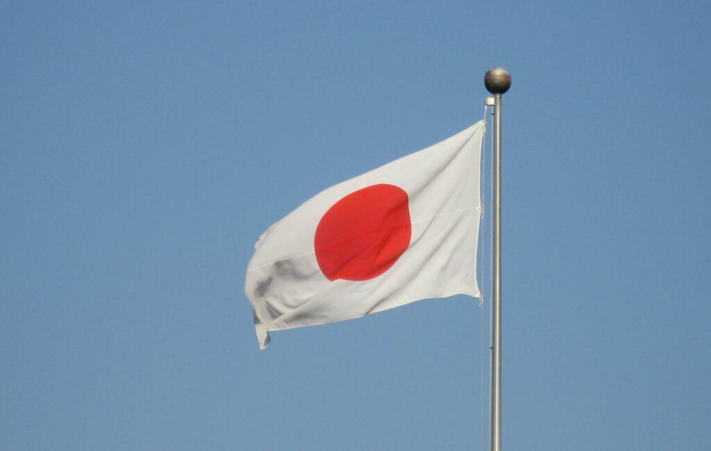 Japan’s Big Three Automakers Forge Alliance to Develop Next-Generation Automotive Software