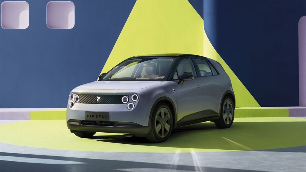 New Details Emerge About Nio’s Firefly Electric Vehicle from Chinese Registration