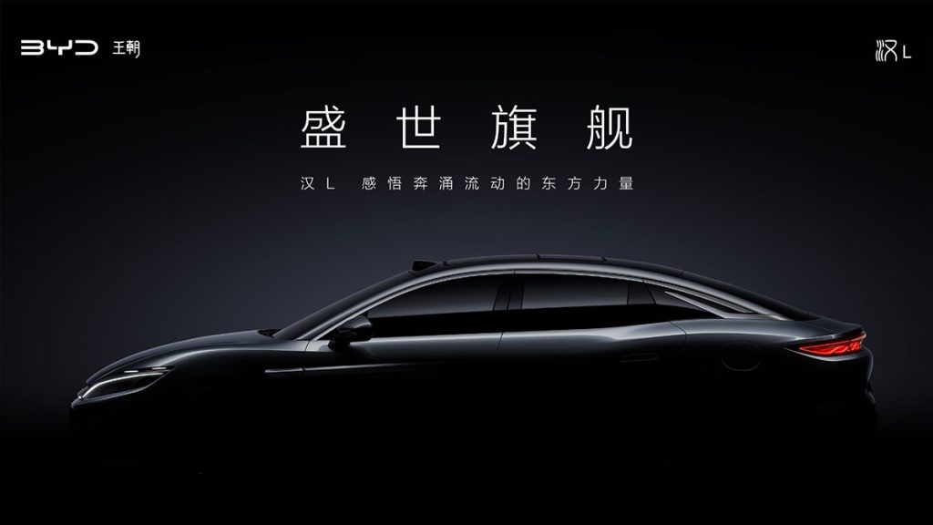 BYD Unveils Teasers for Tang L SUV and Han L Sedan Ahead of 2025 Launch