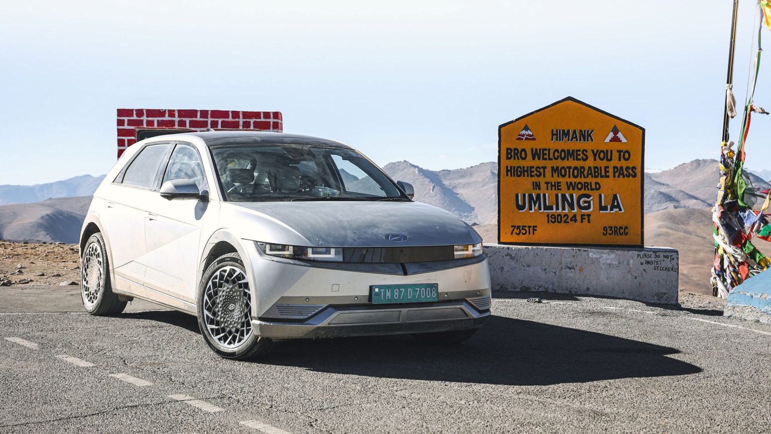 Hyundai Ioniq 5