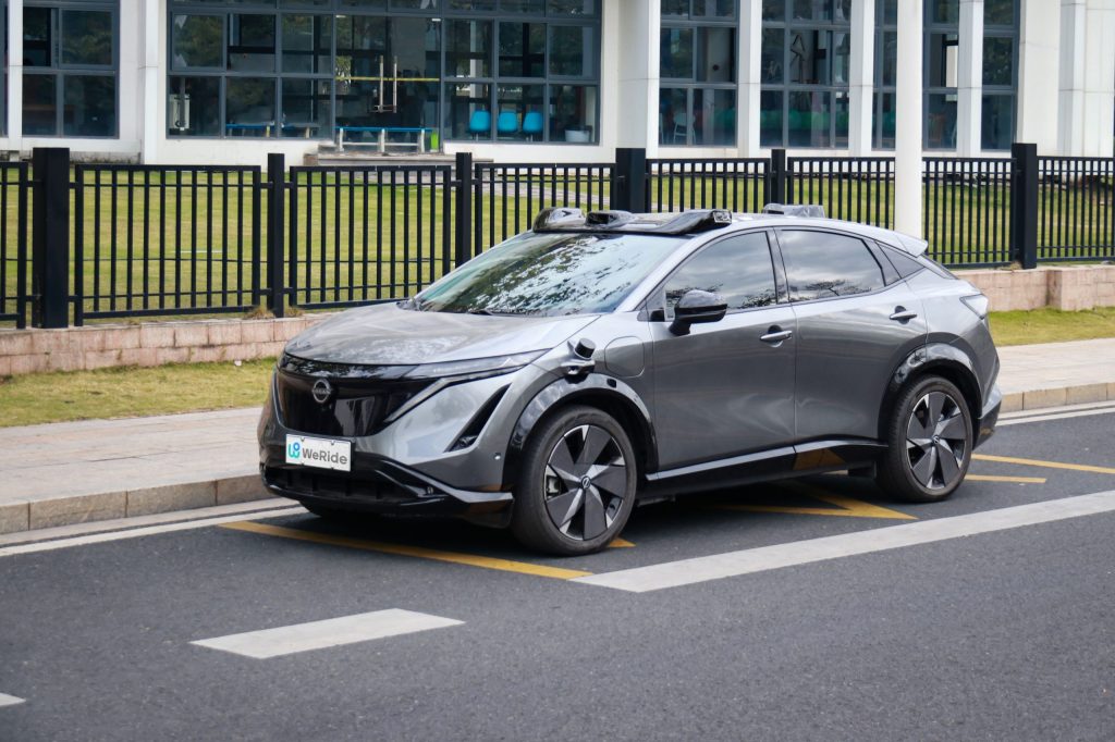 WeRide to Provide Technology for Autonomous Driving Pilot Project in Switzerland