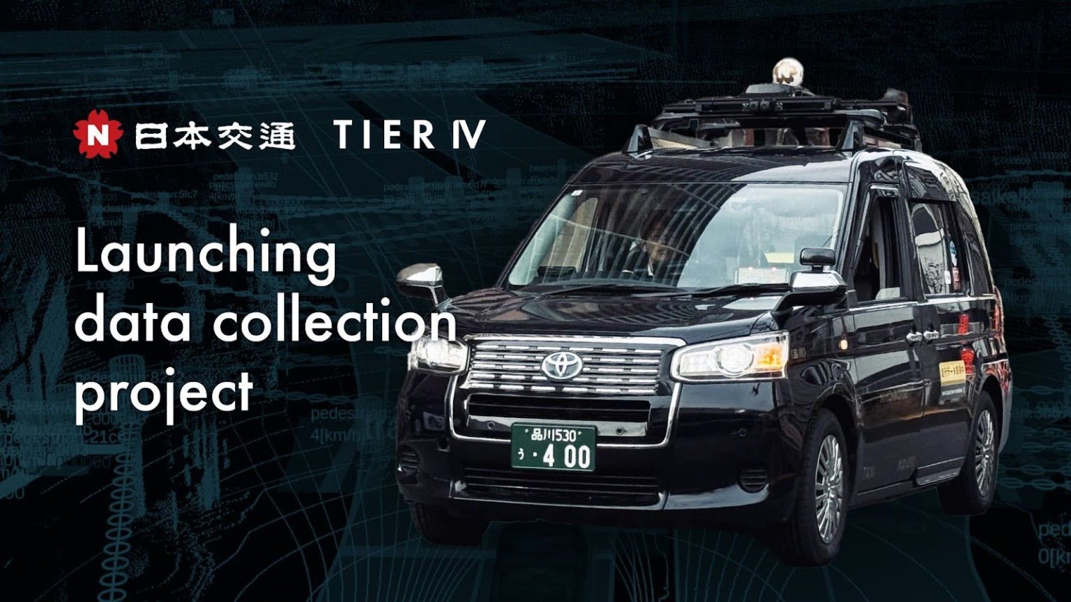 TIER IV and Nihon Kotsu Partner on Autonomous Driving Data Collection Initiative