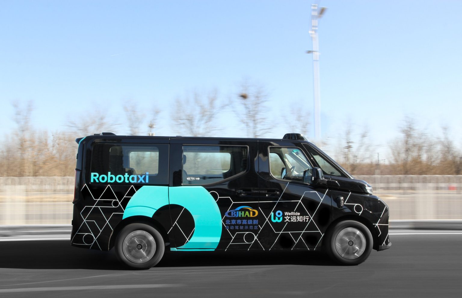WeRide Expands Driverless Robotaxi Operations in Beijing with GXR Model