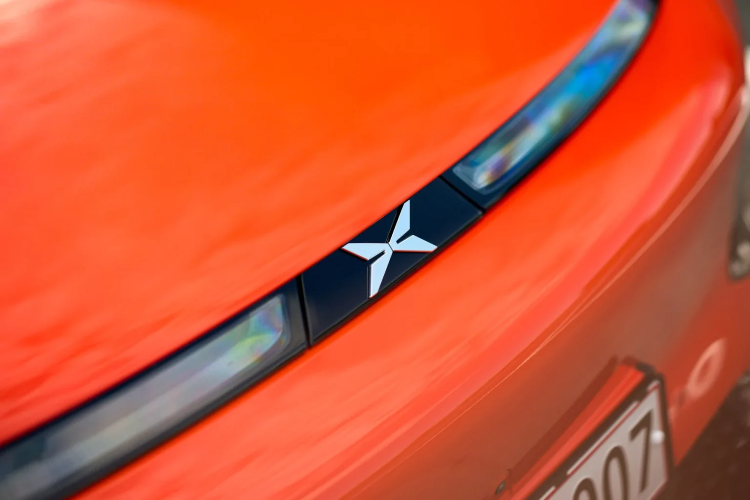 Xpeng Logo