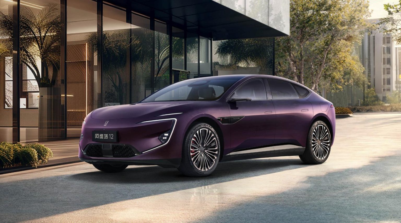 Changan’s EV Unit Avatr Technology Plans Hong Kong IPO in Q4 2025 Avatr 12