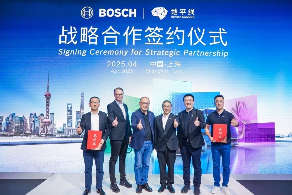 Horizon Robotics, Bosch to Co-Develop Assisted Driving Tech; Mass Production of Smart Camera Set for 2026