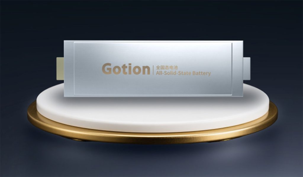 Gotion High-Tech Begins Pilot Production of Solid-State “Jinshi Battery”