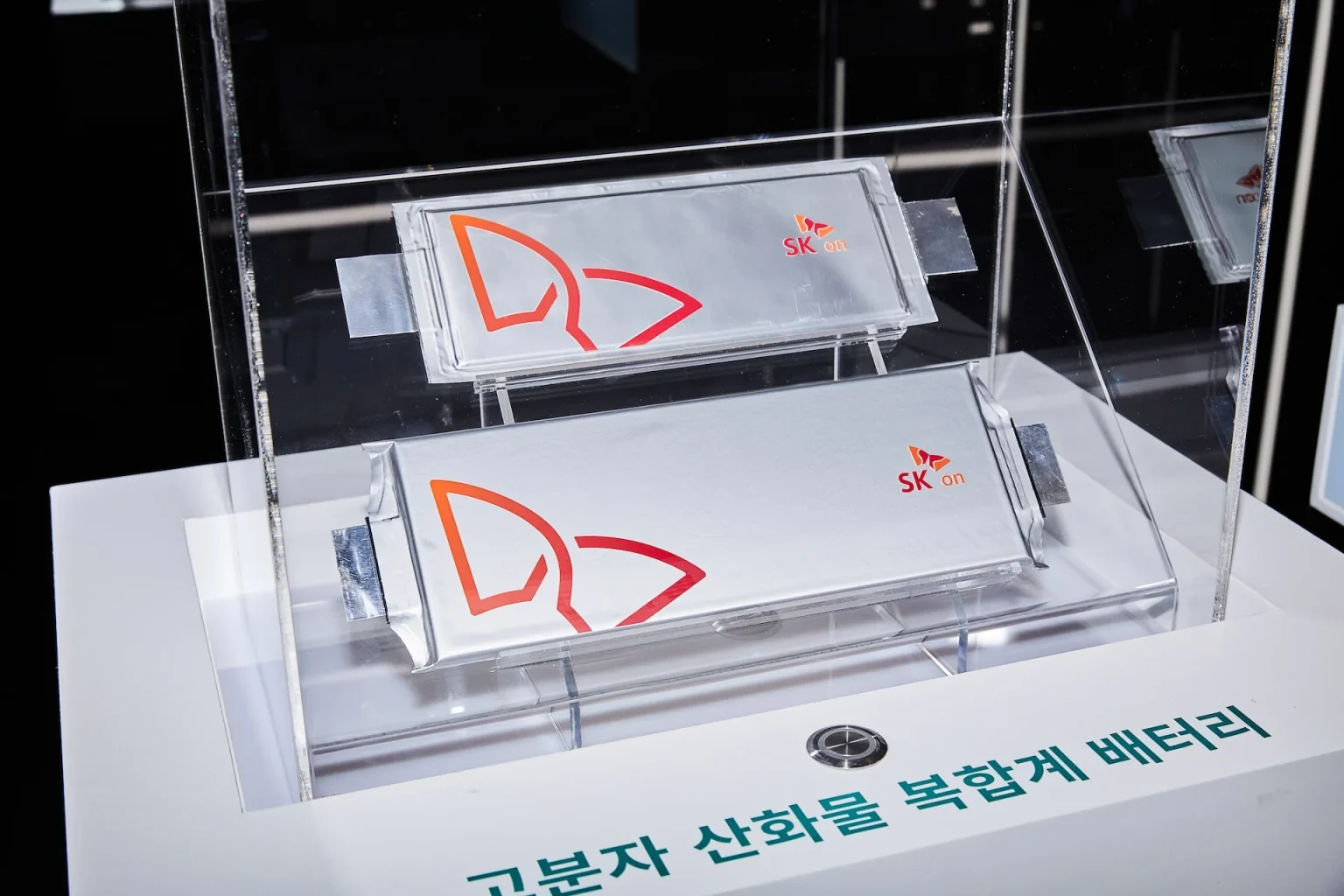 SK On Develops Methods to Boost Cycle Life and Safety of Solid-State Batteries