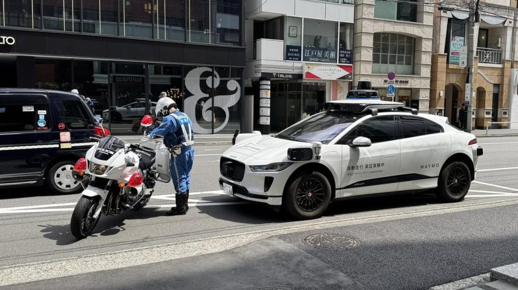 Waymo Test Tokyo Japan Police