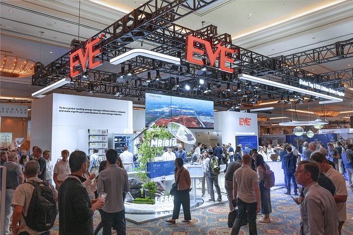 Eve Energy Files for Hong Kong Listing to Support Overseas Expansion Eve Energy
