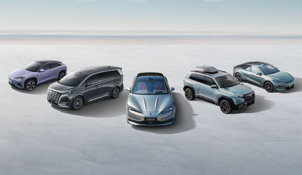 BYD Lineup