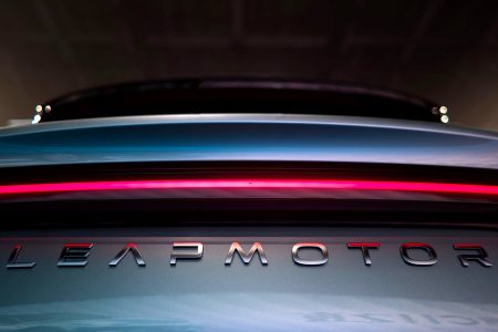 Leapmotor First-Half Net Profit Jumps 600% as Deliveries Rise 60.8% Leapmotor Logo