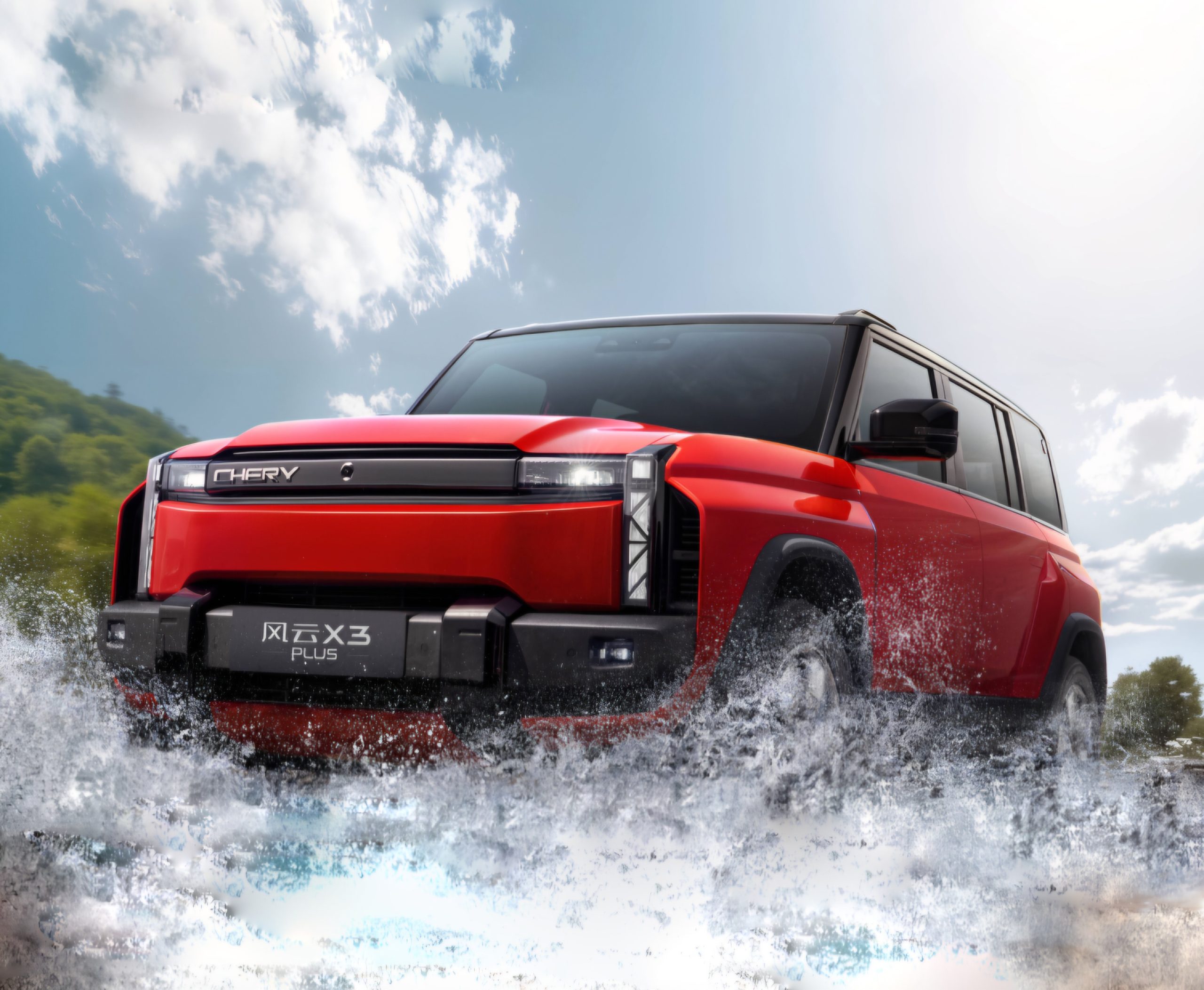 Chery Fulwin X3